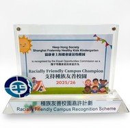 支技種族友善校園2025-26